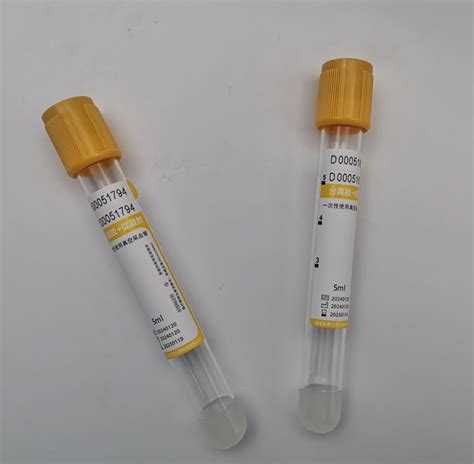 vacuum seal test tubes|vacutainer tubes for sale.